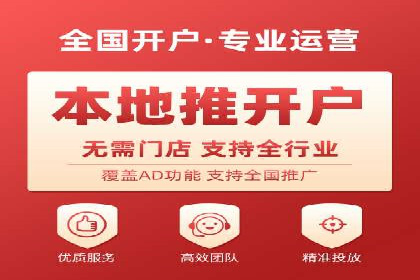 抖音信息流代理服务在时尚行业的应用案例